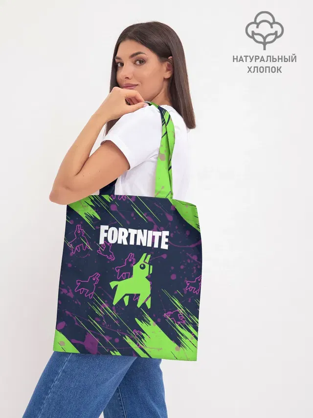 Шоппер база
