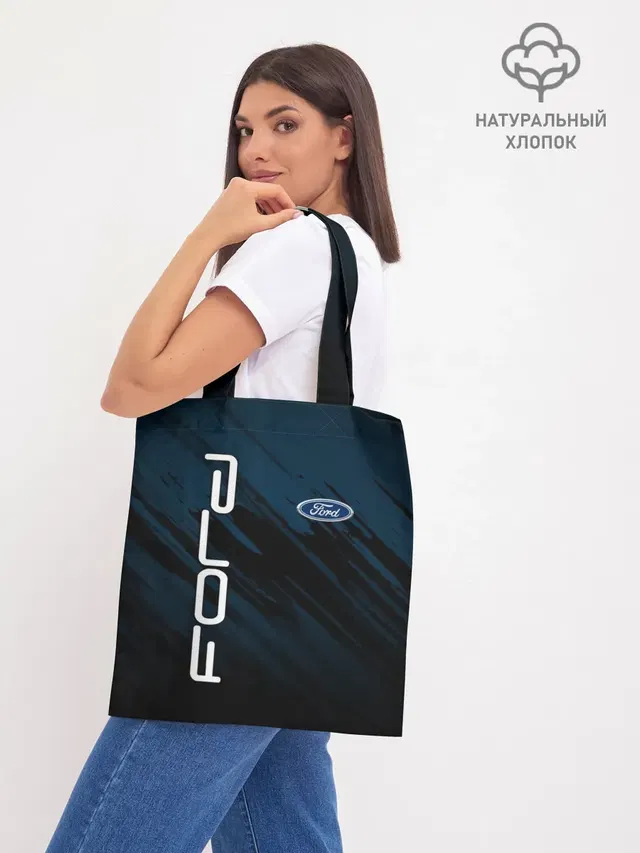 Шоппер базовый с принтом «Ford»