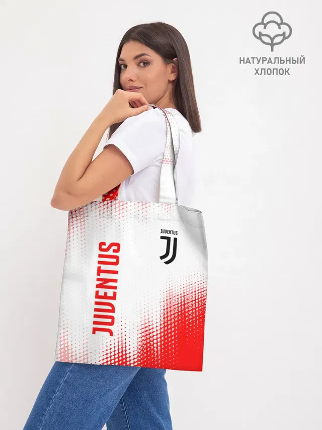 Шоппер база