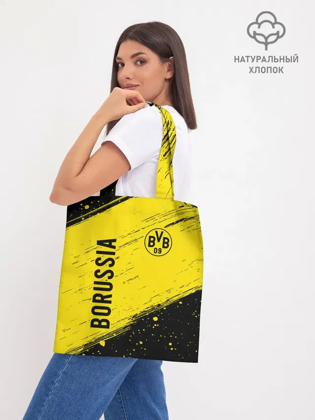 BORUSSIA / Боруссия
