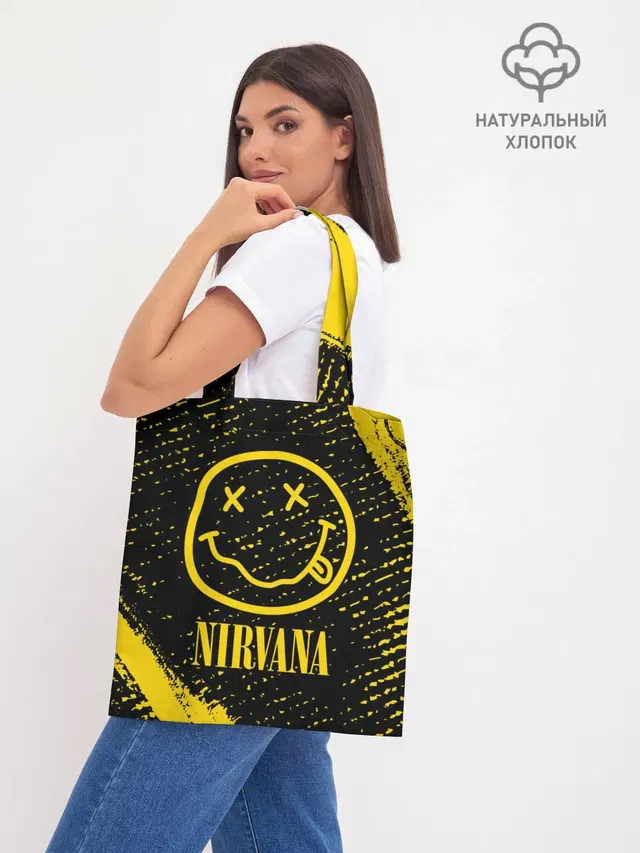 Шоппер база