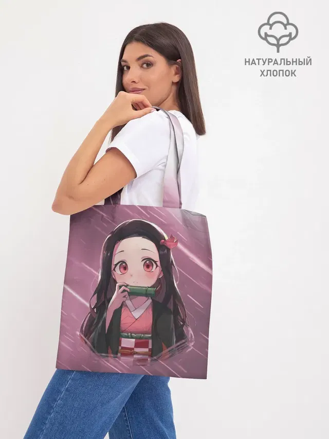 Незуко Камадо