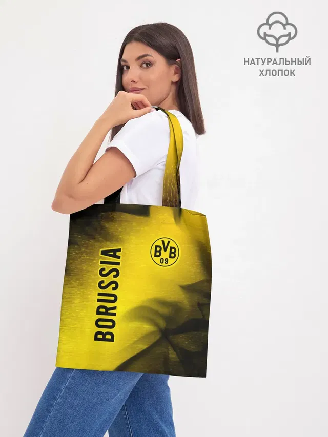Шоппер базовый с принтом «Borussia — Боруссия»