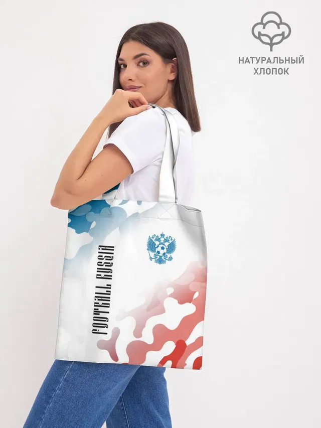 Шоппер база