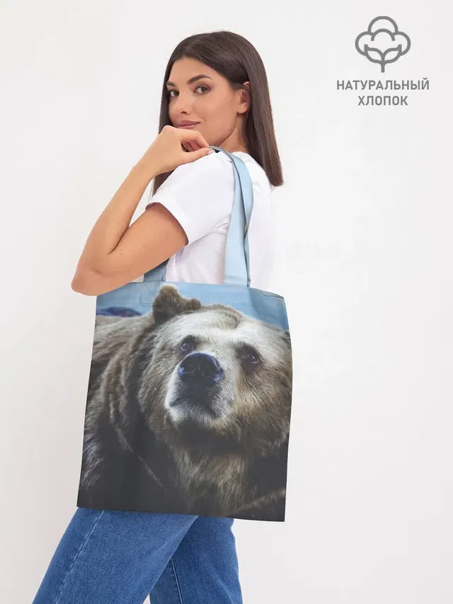 Шоппер база