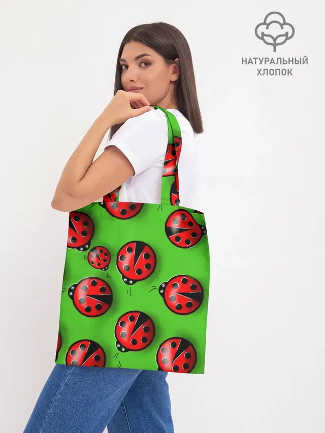 Шоппер база