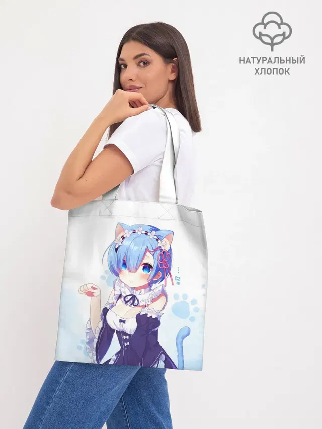 Re:Zero, Рем