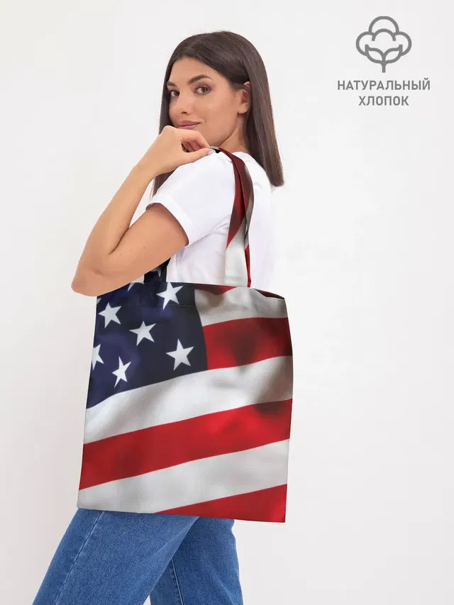 Шоппер база