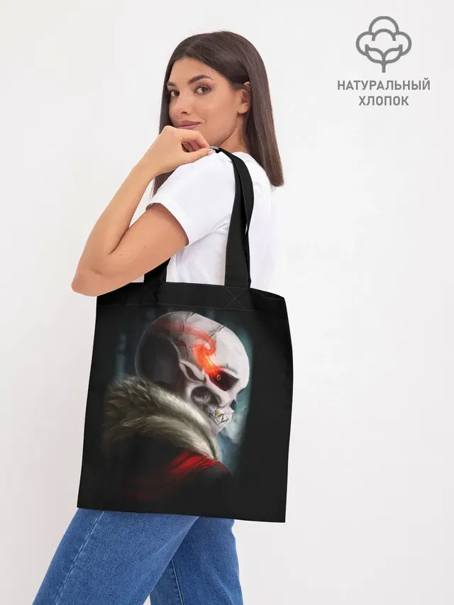 Шоппер база