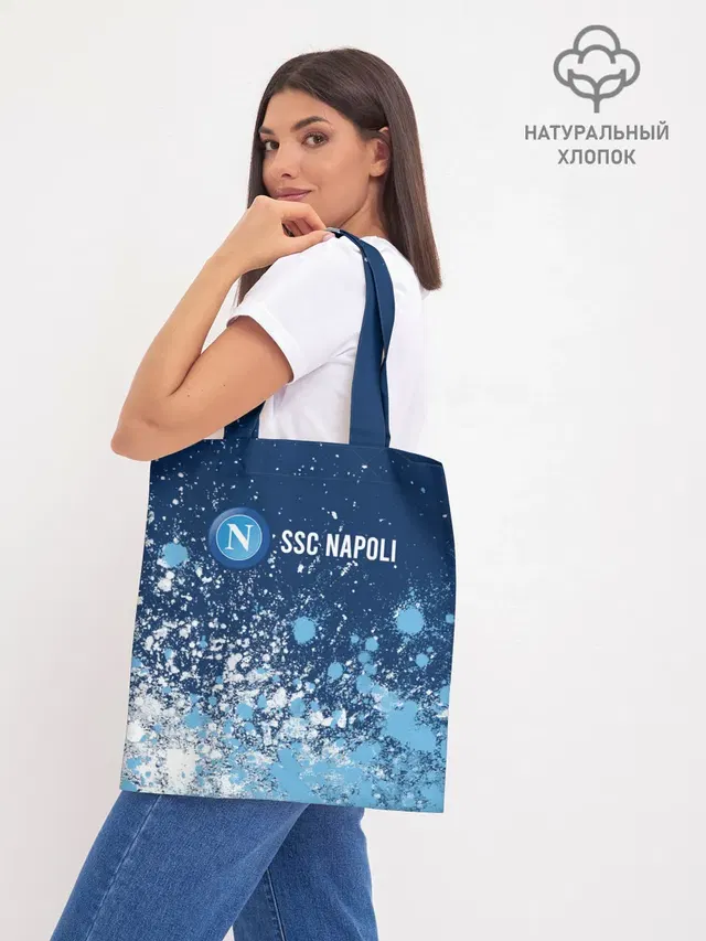 Шоппер базовый с принтом «Napoli — SSC NAPOLI»