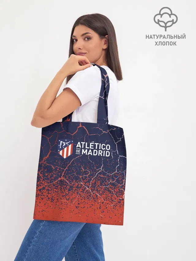 Шоппер базовый с принтом «Atletico Madrid — Атлетико»