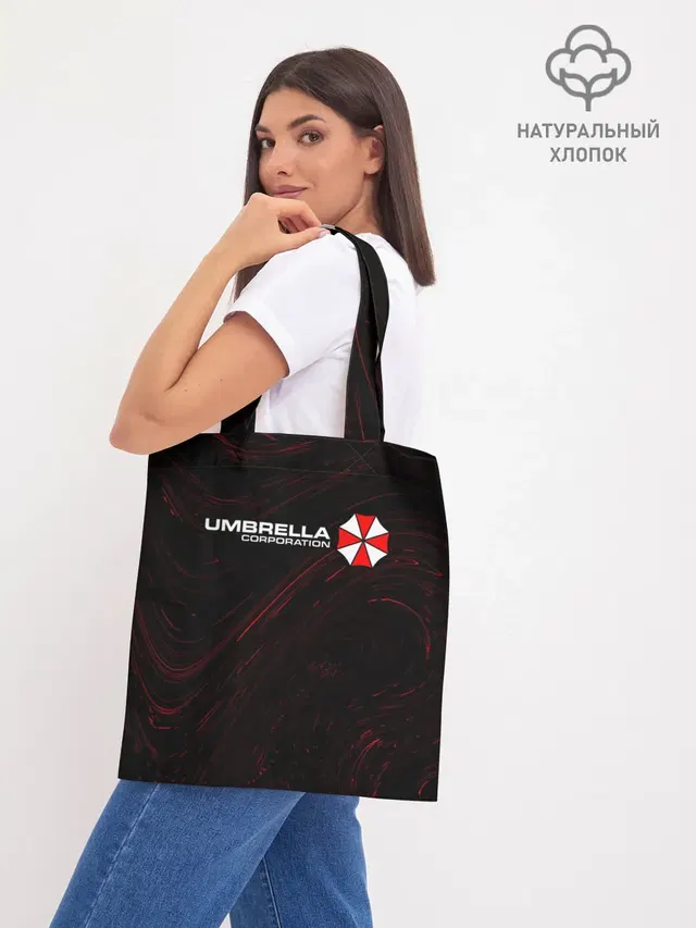 UMBRELLA CORP / АМБРЕЛЛА