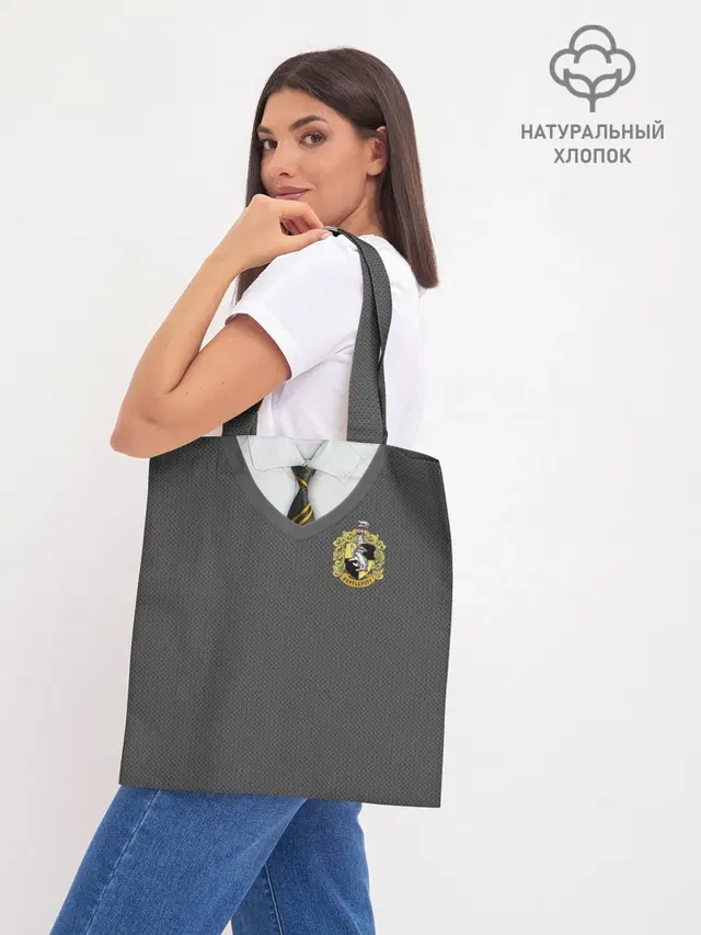 Форма Пуффендуя
