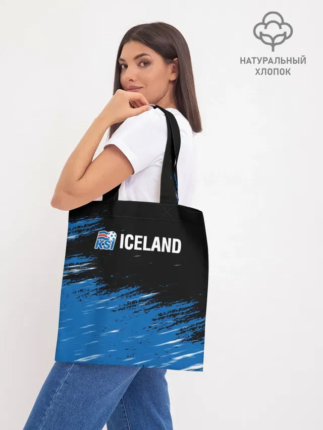 KSI ICELAND.