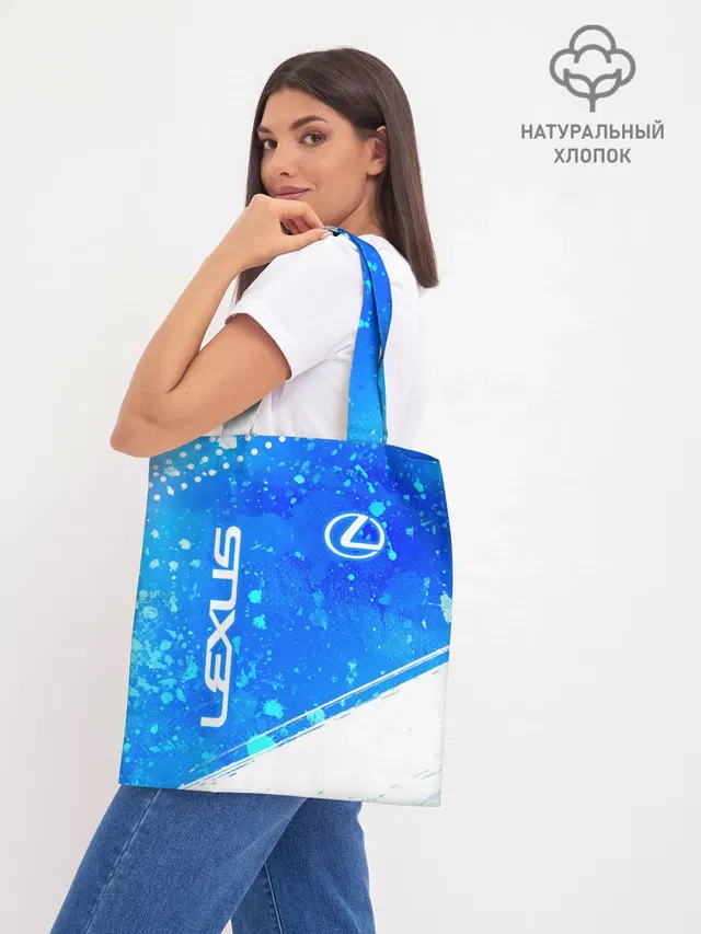 Шоппер база