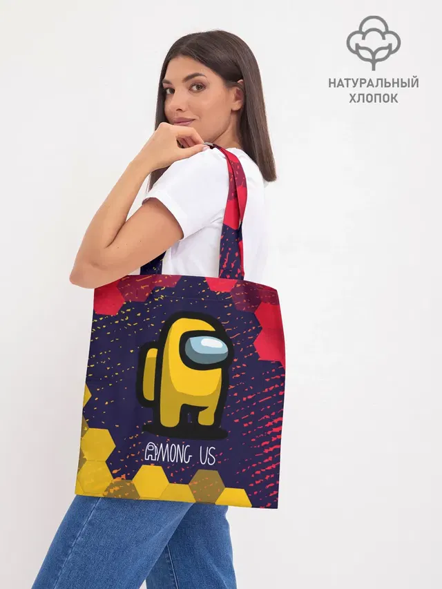 Шоппер база