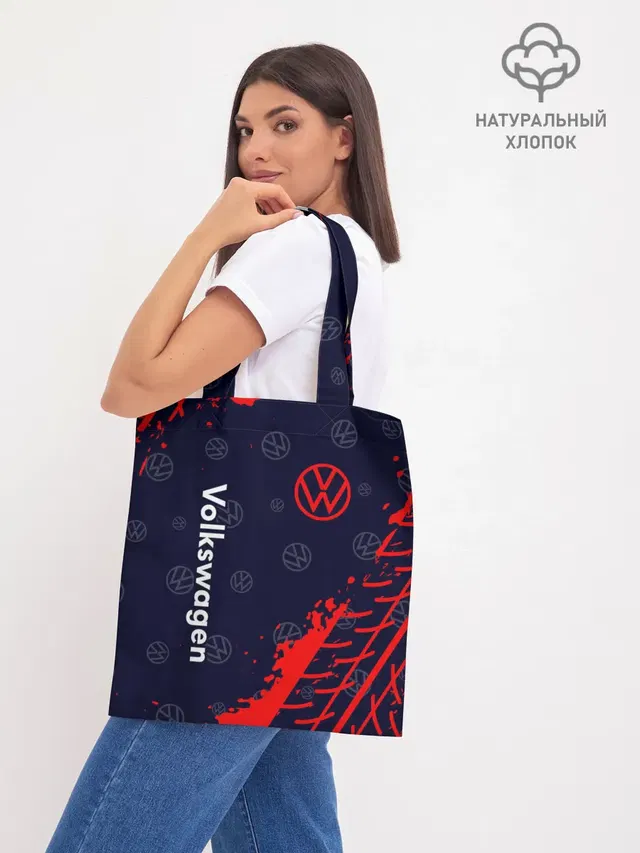 Шоппер базовый с принтом «Volkswagen — Фольксваген»