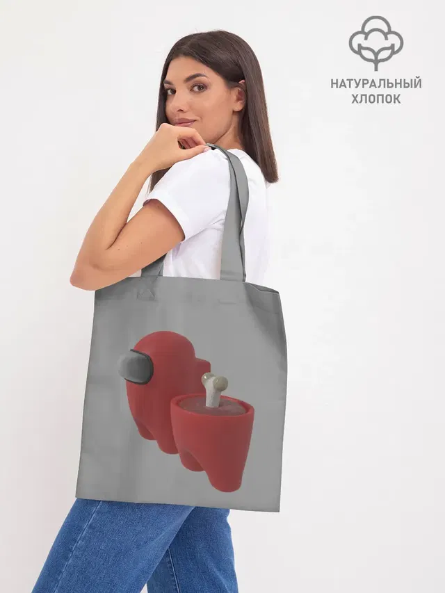 Шоппер база