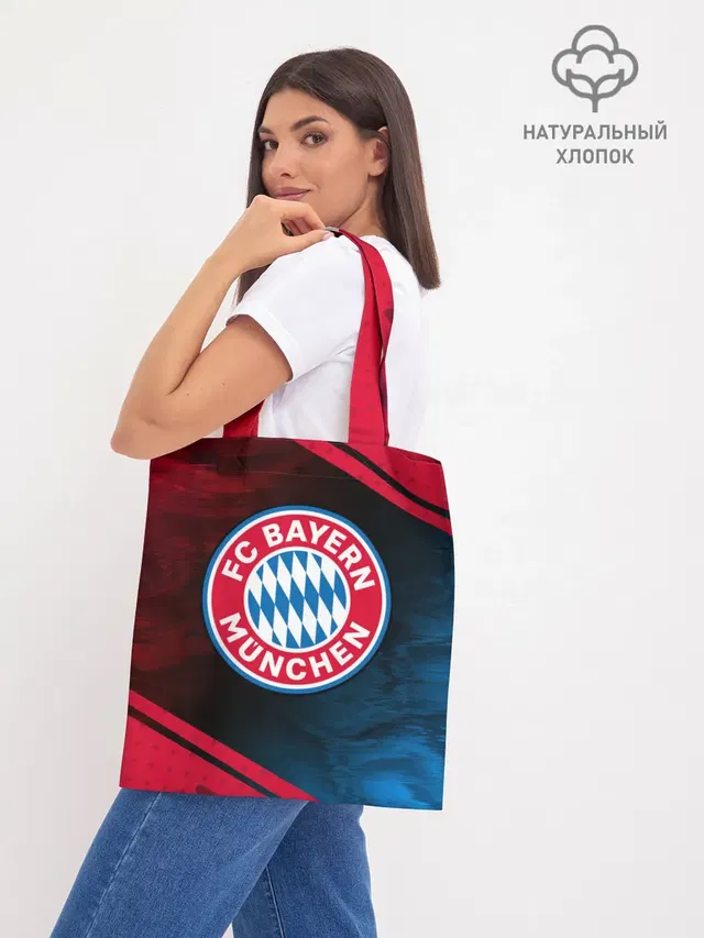 FC BAYERN / БАВАРИЯ