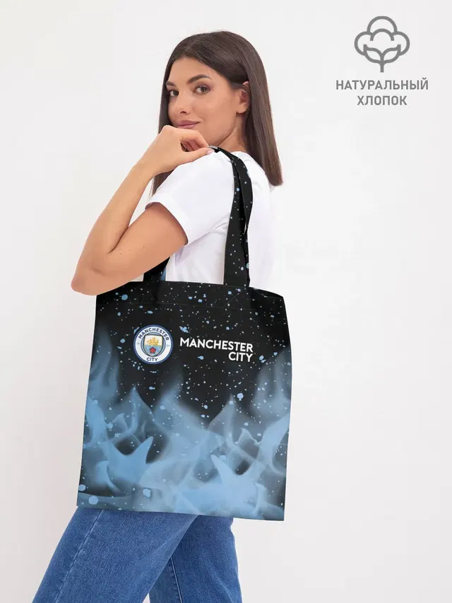 MANCHESTER CITY Манчестер Сити