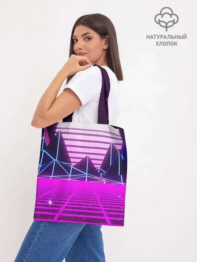 Synthwave