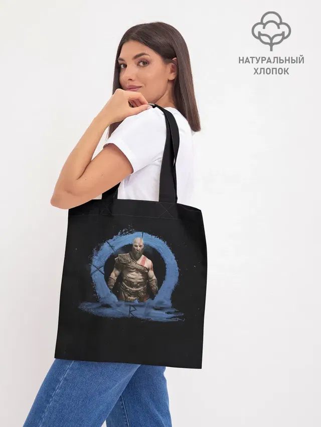 Шоппер база
