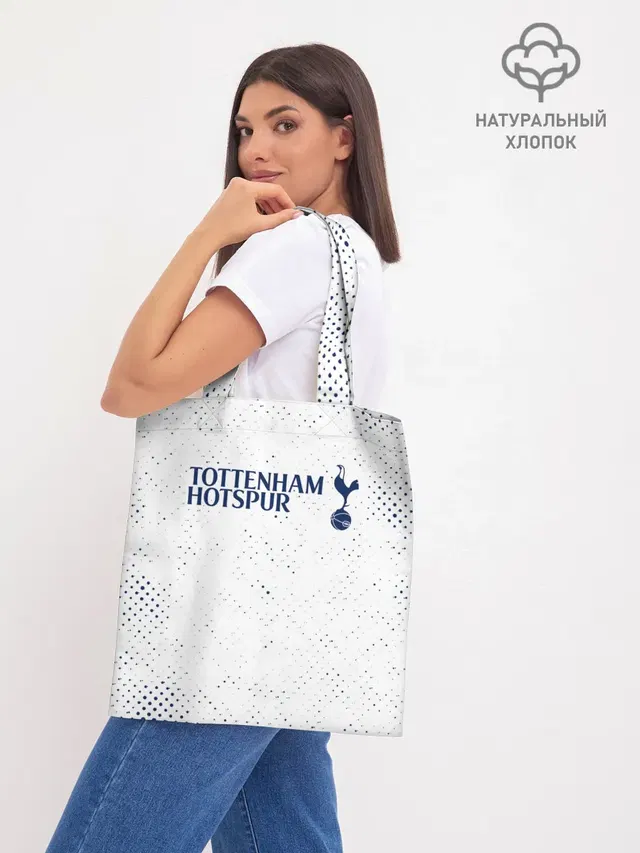 Шоппер база