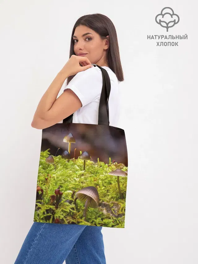 Шоппер база