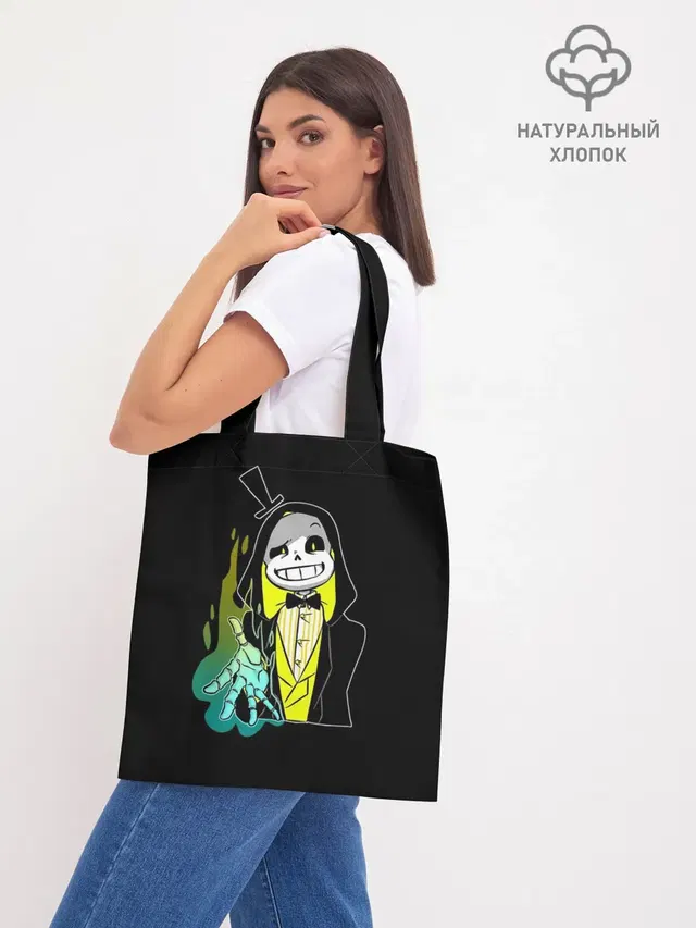 Шоппер базовый с принтом «Bill Cipher»