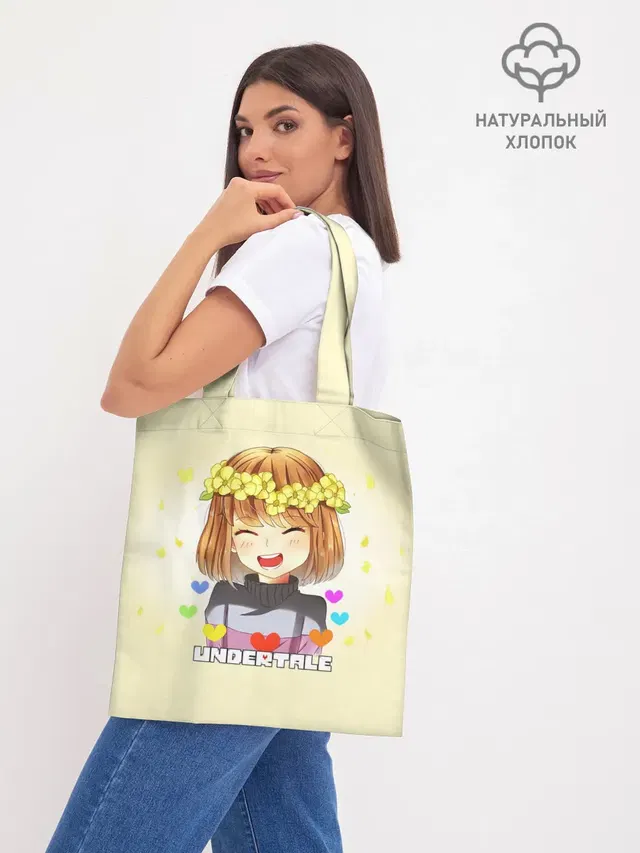 Шоппер база
