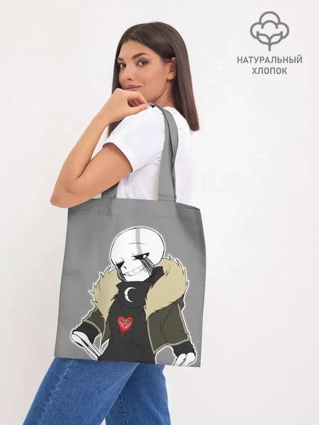 Шоппер базовый с принтом «Killer Sans»