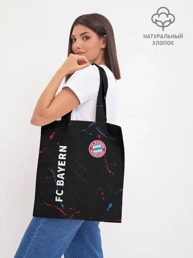 FC BAYERN / БАВАРИЯ
