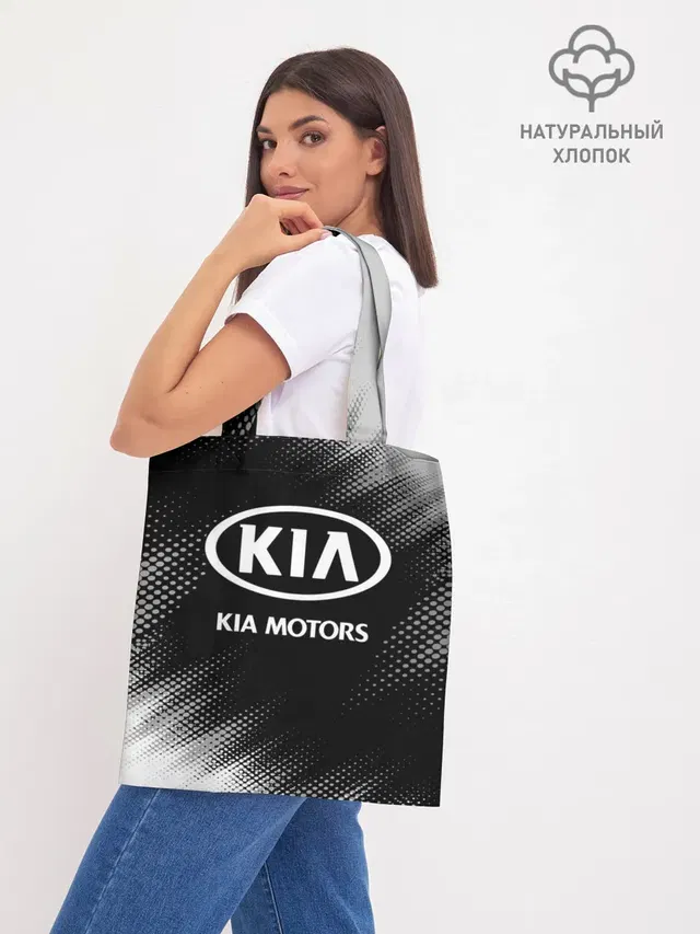 Шоппер базовый с принтом «KIA»