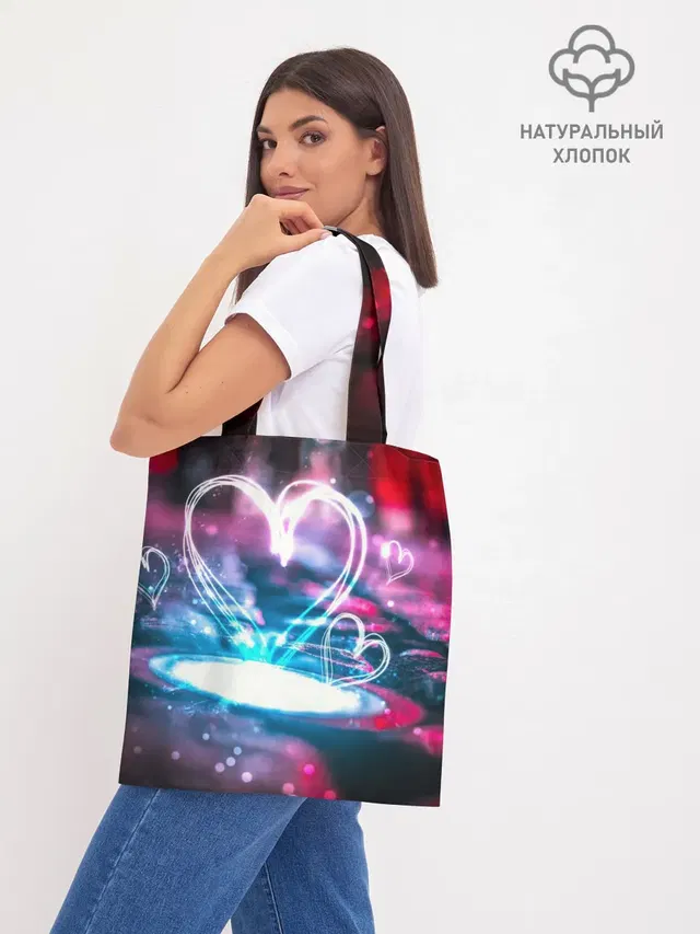 Неоновое сердце