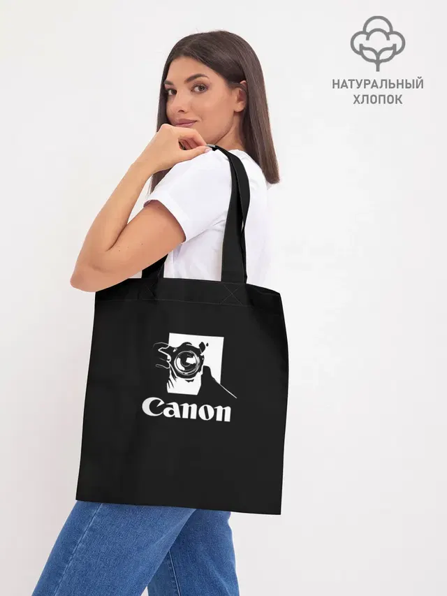 Canon