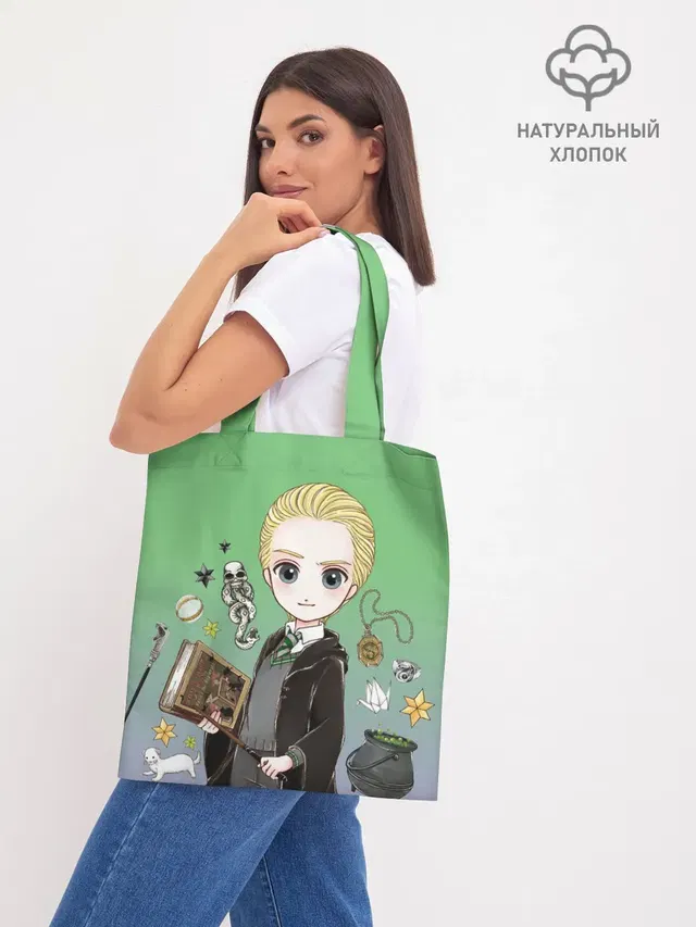 Шоппер база