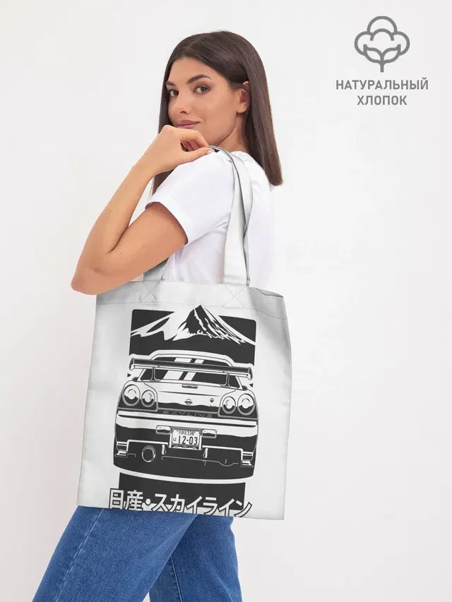 Шоппер базовый с принтом «Nissan — Skyline R 34»