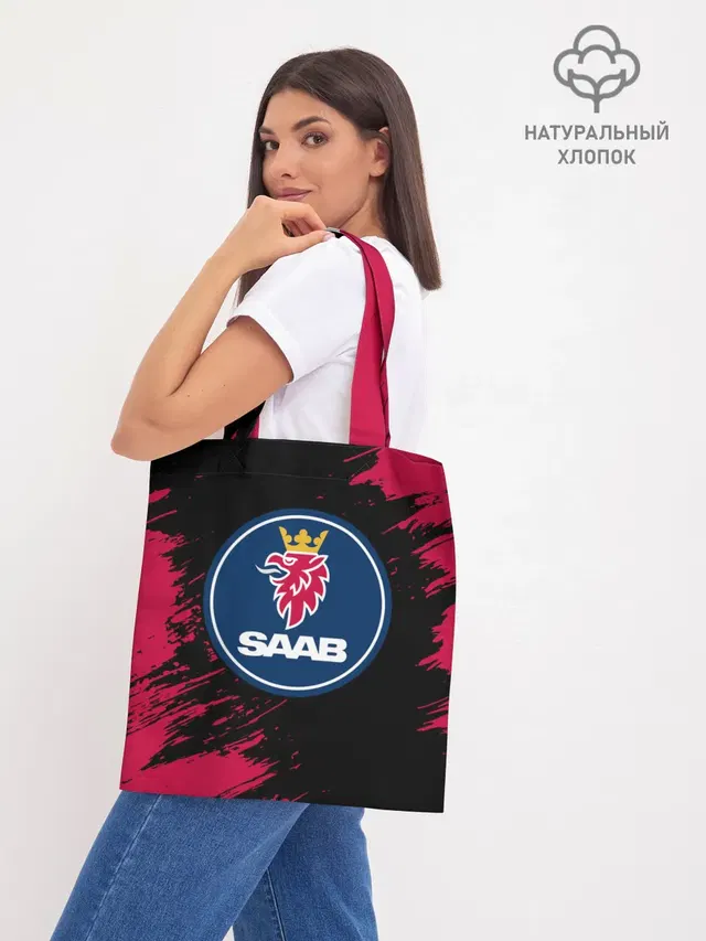 Шоппер базовый с принтом «Saab»