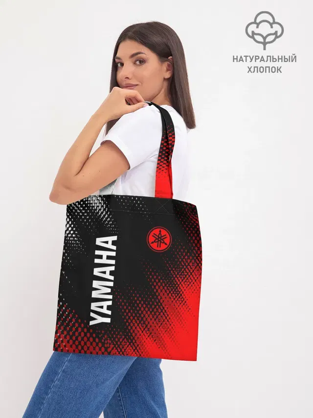 Шоппер база