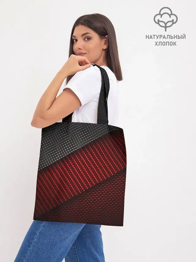 Шоппер база