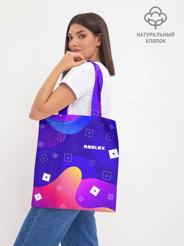 Шоппер база