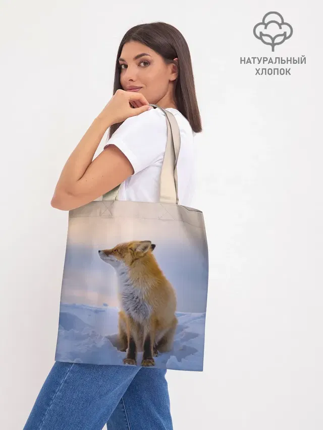Шоппер база