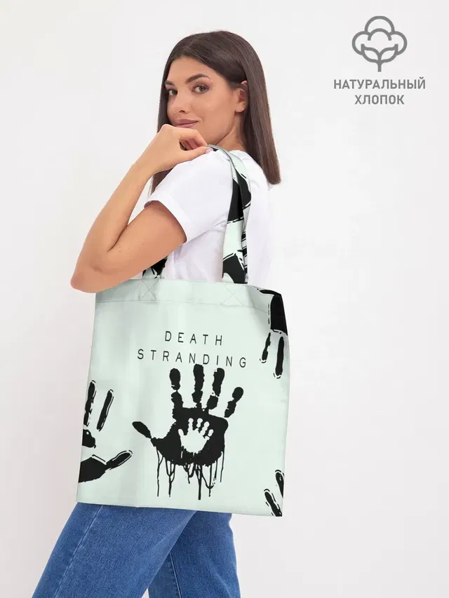 Шоппер базовый с принтом «Handprint»