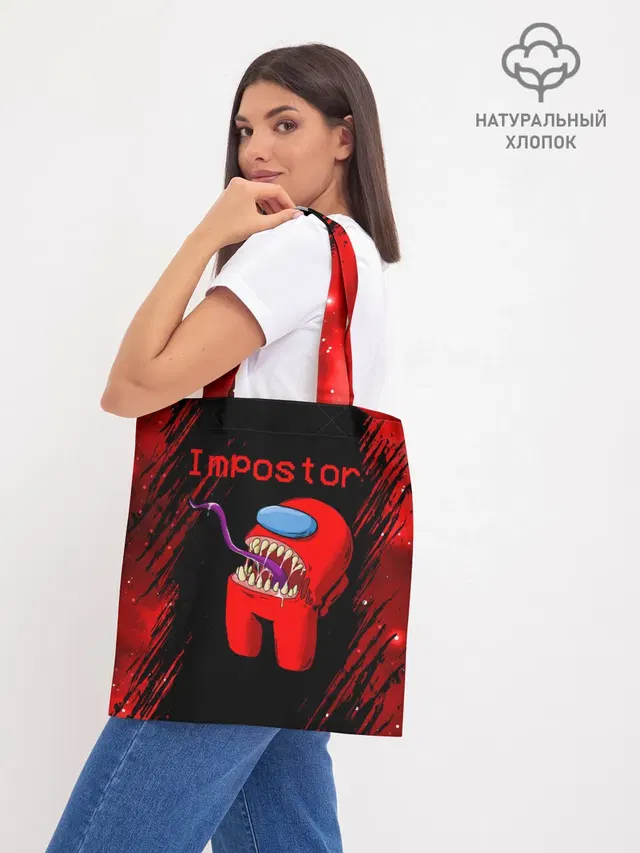 Шоппер база