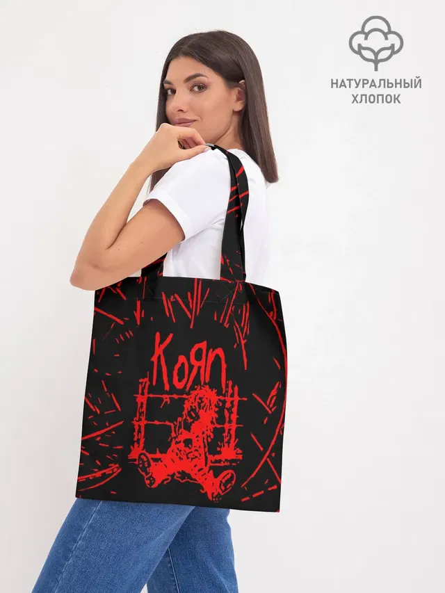 Шоппер базовый с принтом «KoЯn — korn»