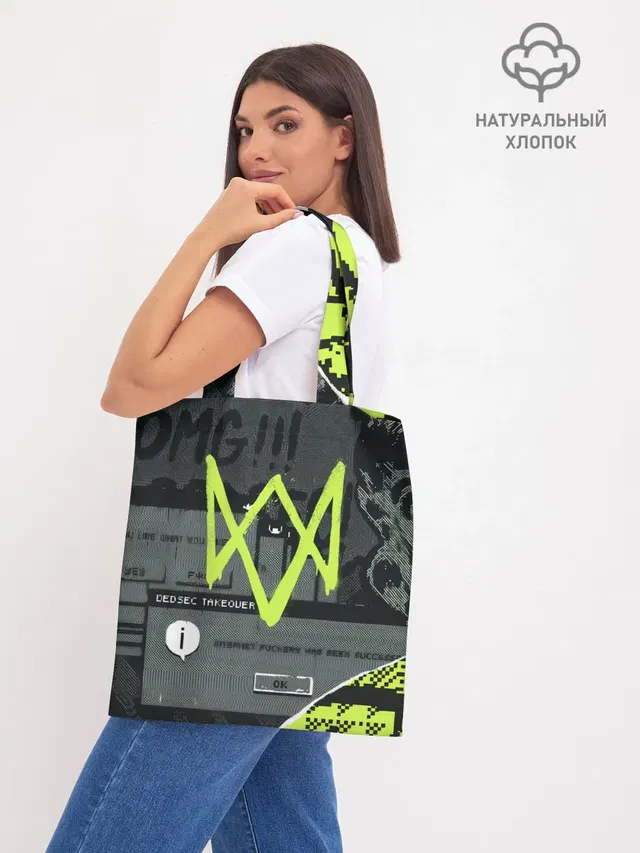 Шоппер базовый с принтом «WD Legion — WATCH DOGS: LEGION.»