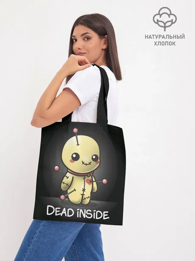 DEAD INSIDE