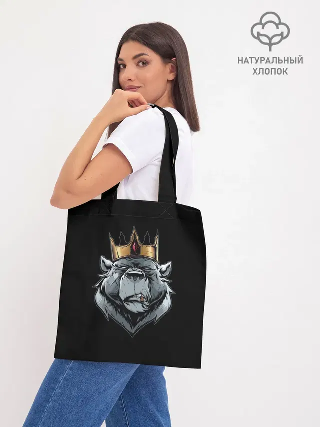 Bear King