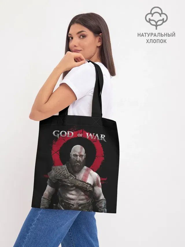 Шоппер база
