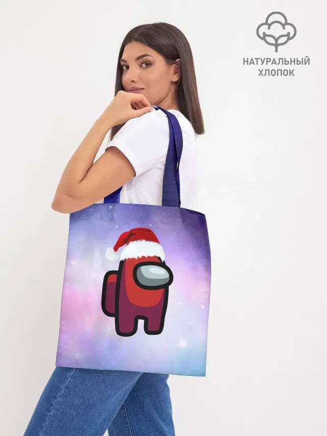 Шоппер база